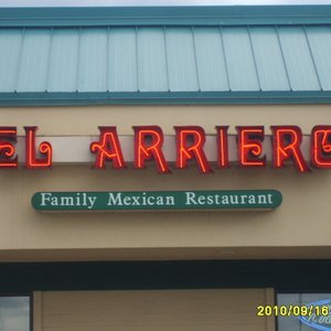 El Arriero Mexican Restaurant